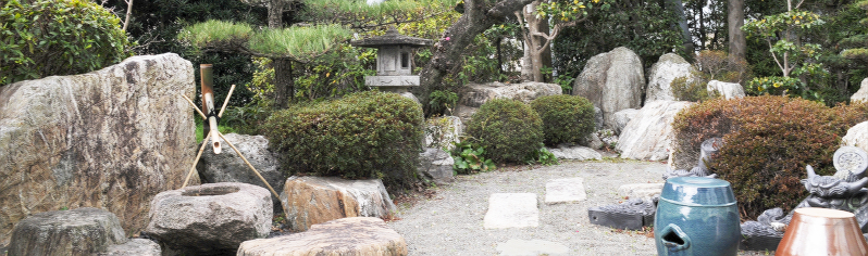 参集殿庭園